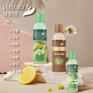 Cross-border Lavender Olive Oil Hair Care Essential Oil Hair Tail Oil Improve Frizzy Hair Softness Indian Nourishing Hair Oil