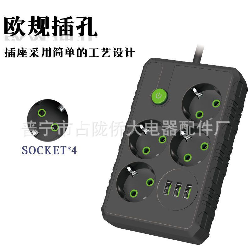 Multifuncional Euro-standard placa de enchufe doméstica inteligente con cable USB para oficina al por mayor enchufe de cable