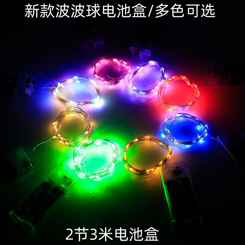 Luminous Light String 2 Battery Box Small Light String Christmas Wedding Holiday Decoration Small Light Aa Battery Colorful Light String