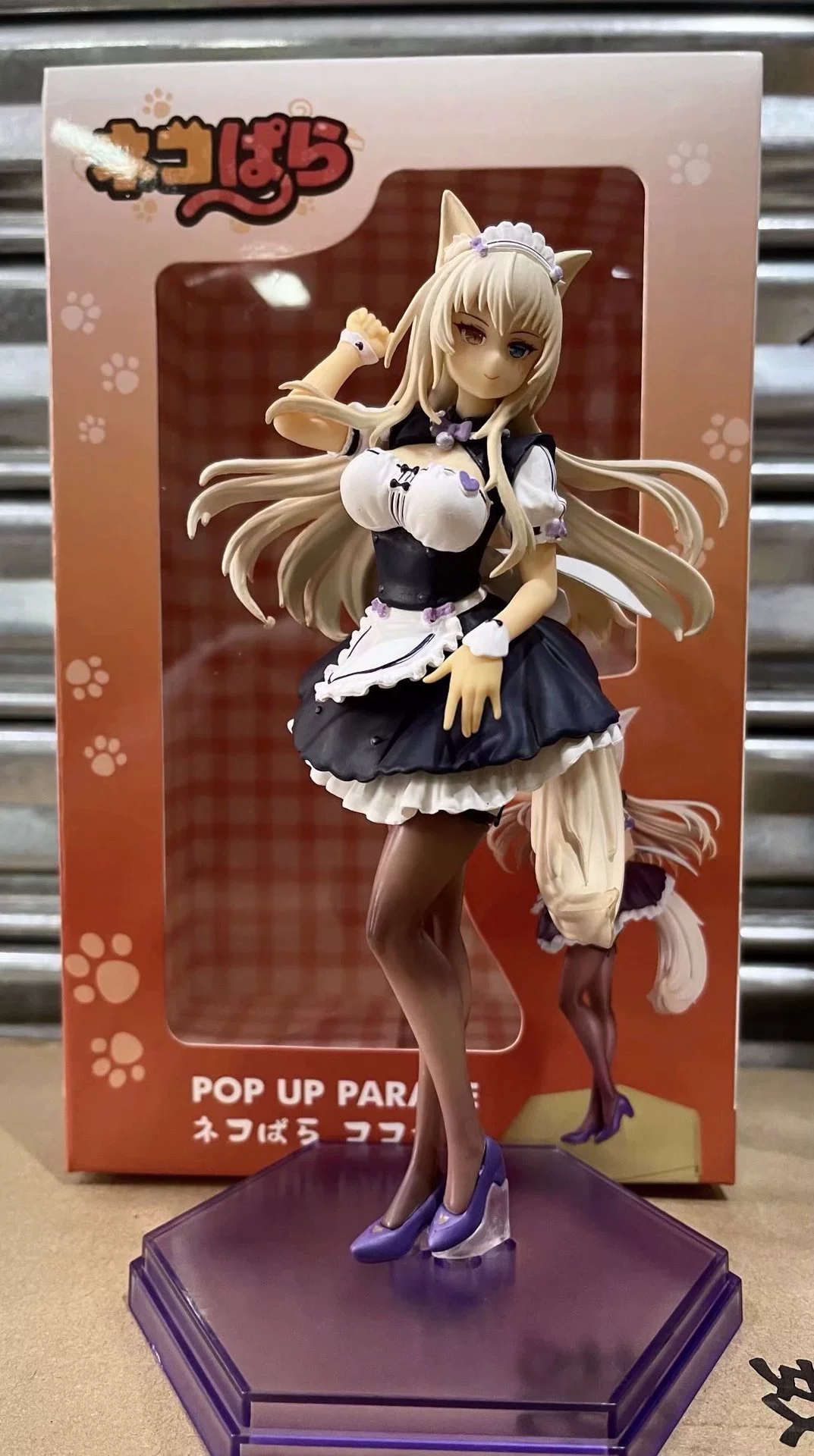 Фигурка Cat Niang Nekopara шоколад и ваниль, 20–22 см, в цветной коробке