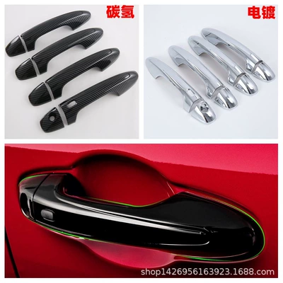 Şüşə kənarı xromları/moldingləri, 26 models of right-hand drive - electroplating-smart-single-hole-handle8