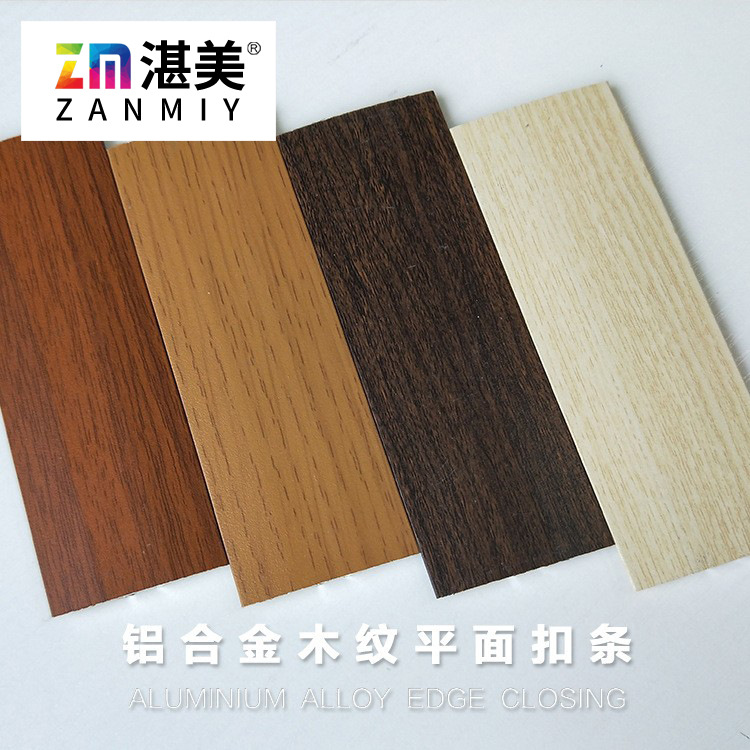 10406022802_857088420