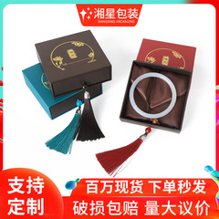 传承古法首饰盒手镯盒翡翠玉器文玩手串盒子戒指耳钉首饰套装礼盒
