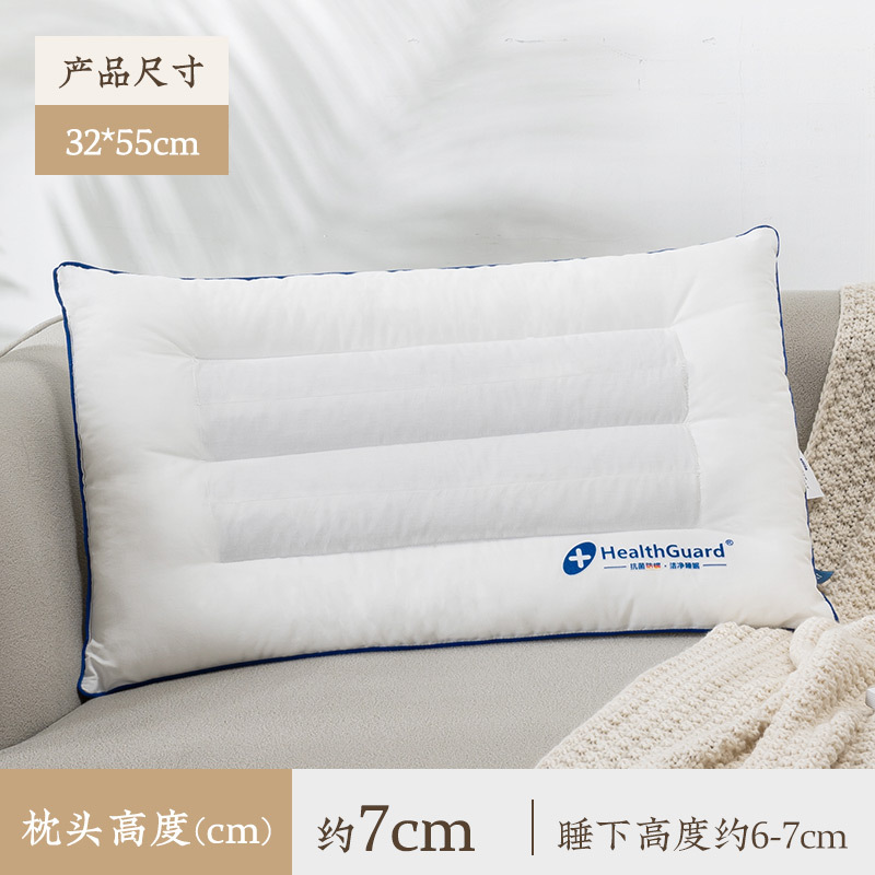 항균 및 항 진드기 카시아 종자 성장 베개 (단일 팩)