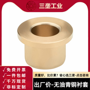 SHFZ/OFG31-d5-30 ����o���r���a���~663�����~�Ͻ��ȏ�F7�⏽m6