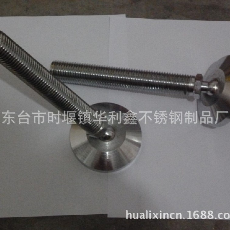 厂家生产不锈钢水平可调节地脚 工业地脚 质优价廉