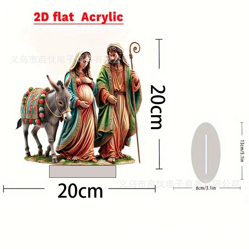 Трансграничные подарочные украшения Трансграничные пасхальные акрилальные украшения 2D плоские 3D визуальная поддержка для изображения