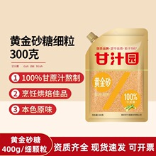 ��֭�@�S��ɰ��300g����100%����֭��������{ζ�決�����{�����l