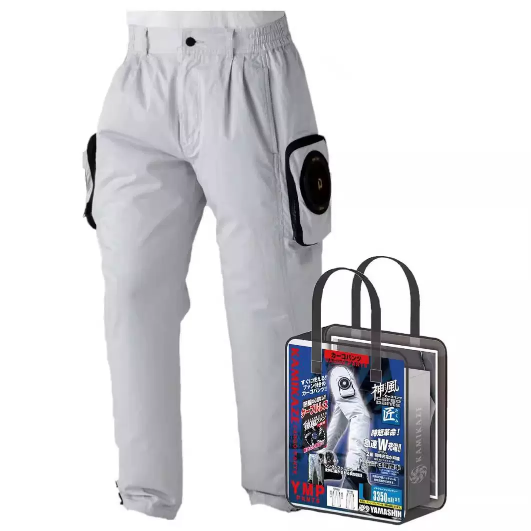 百搭降温空调男式工装裤中年透气制冷运动男款商务直筒裤直供批发