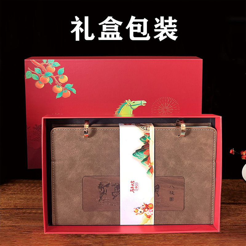 2026台历马年创意木质日历企业办公记事月历桌面摆件礼品广告批发|undefined