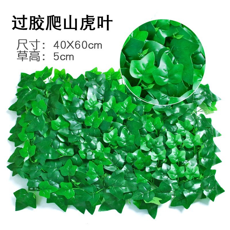 Planta artificial pared de fondo pared cifrado plástico césped eucalipto puerta cabeza interior decoración planta flor pared verde planta pared
