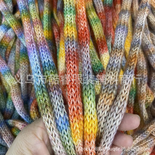 �ﶬ���u�¿�1cm���Ĳ�ɫë���� �l�������r�аl����Y�z��