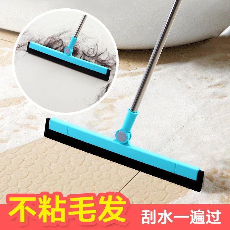 . Scraper mop dust removal rotating floor cleaning wooden floor bathroom dehydration telescopic rod hair sweeping floor absorbent mop plus