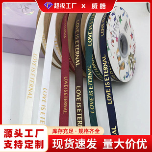 1cm�C��love�����r�����b�z�����������I���YƷ������b�ʎ�����