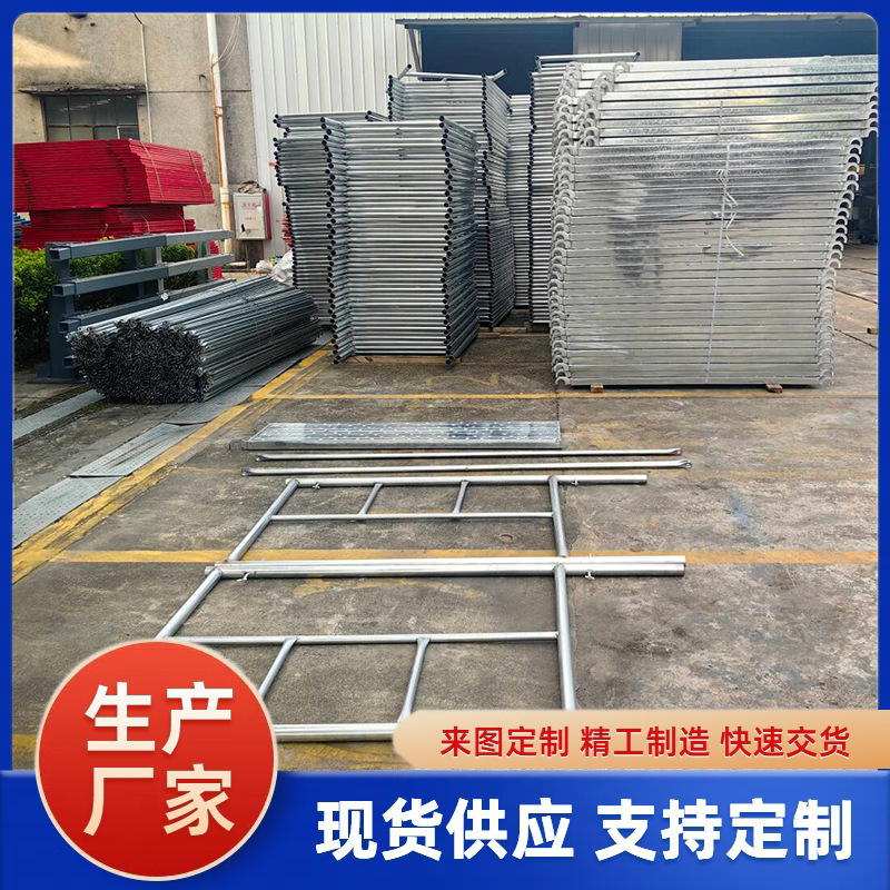 加工镀锌移动脚手架 建筑工地施工家用装修 加厚 门式梯形脚手架