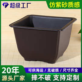 工厂批发四方形花盆树脂盆多肉绿植人参榕园艺盆景专用加厚塑料盆