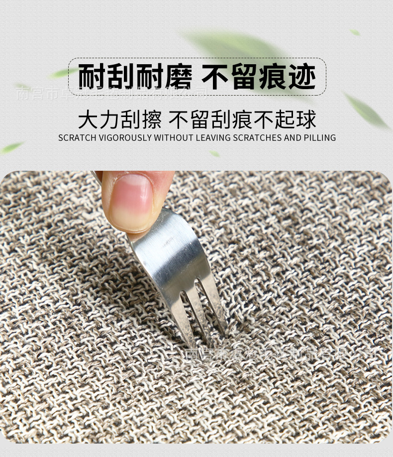 Car Seat Cushion, Suitable for All Seasons, Five-Seater Three-Piece Set, Linen Single Seat Cushion, Cross-Border Trade, Temu, Amazon, Independent Platform