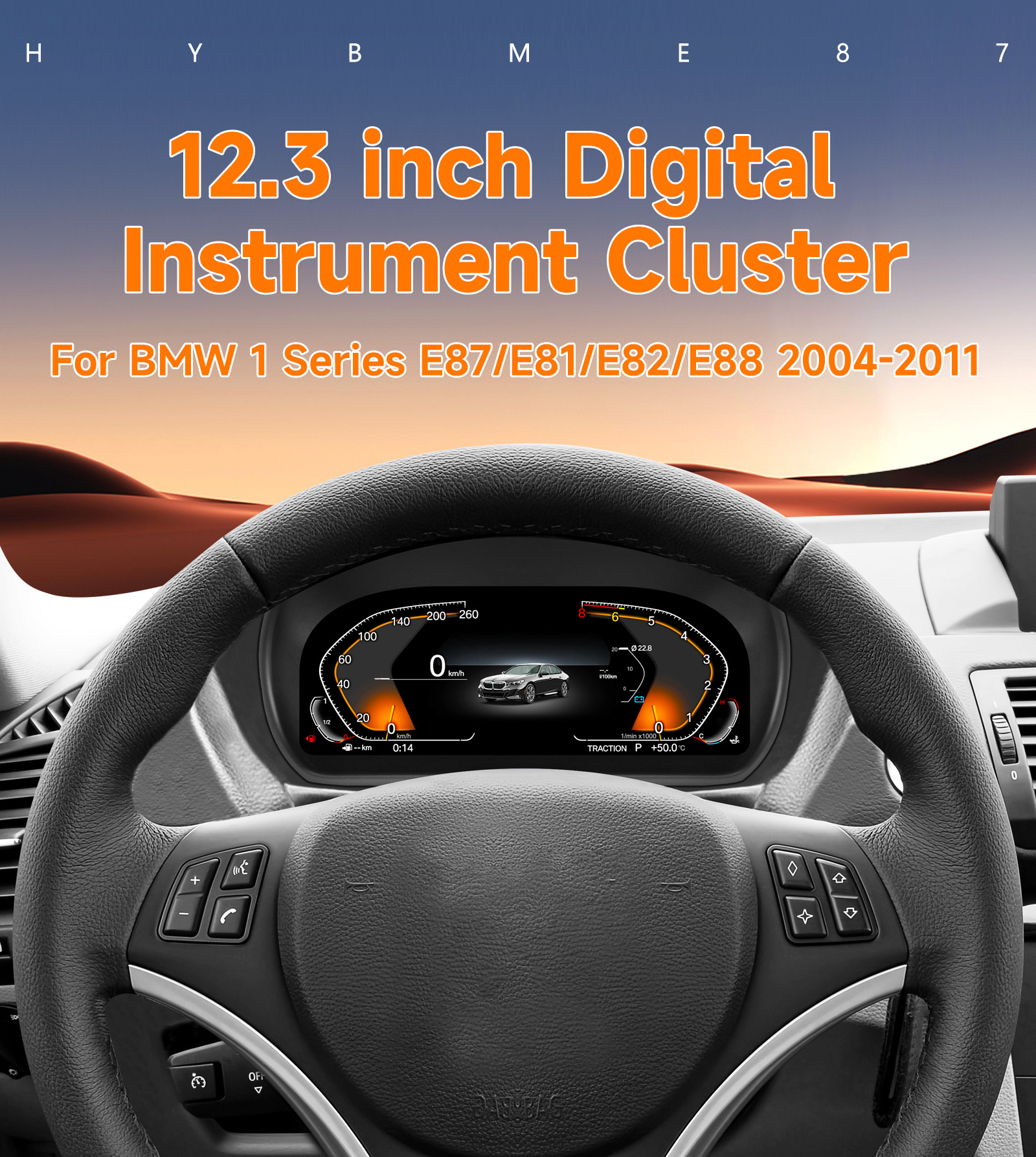 Suitable for BMW 1 Series E81 E82 E87 E88 2004-2011, modified to a high-definition large-screen full LCD instrument panel