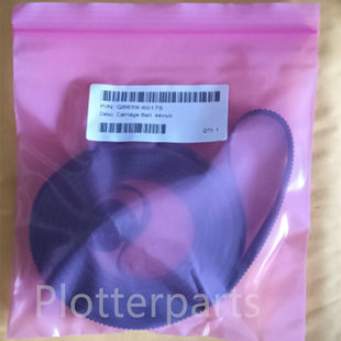 Q6659-60175 pen holder belt for HP HP T610 T1100 Z2100 24 44 inch plotter