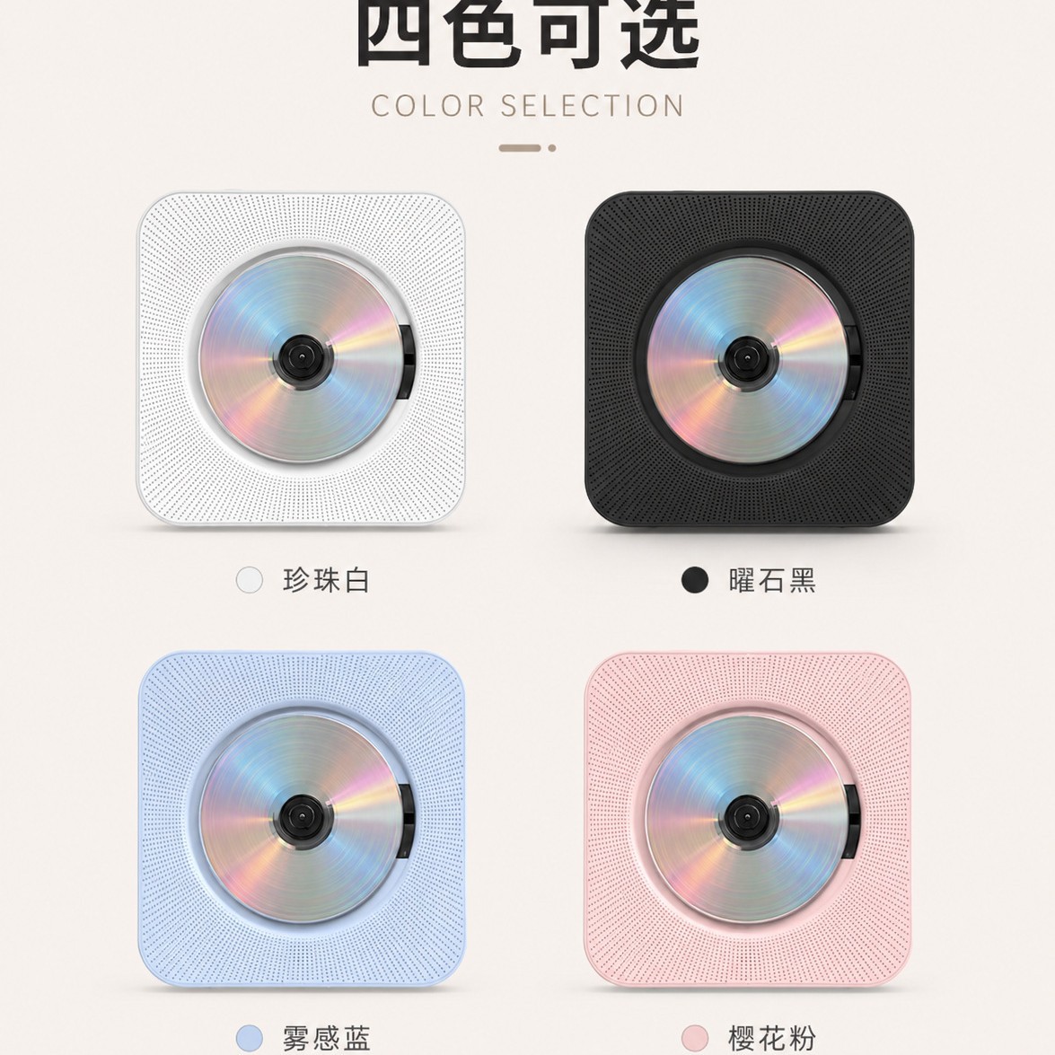 商品图