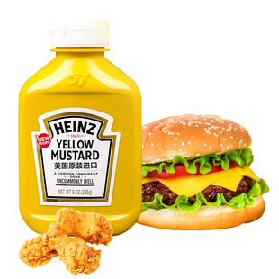�M�ں����S��ĩ�{ζ�u255g�S��ĩ�uyellow mustard��ĩ�ṷ�h���u