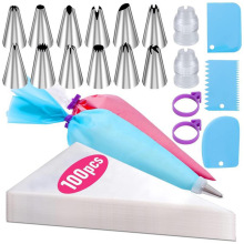 亚马逊120件套裱花嘴 蛋糕装饰裱花嘴 一次性裱花袋 奶油刮板