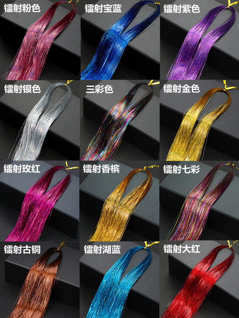 O1CN01YWygrY2IRD6gCwHoS_!!2215446719282-0-cib.jpg?__r__=1679639818401