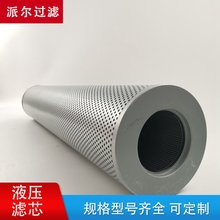  POZARLI ҺVоSZ3A100F؛ ҎRȫ