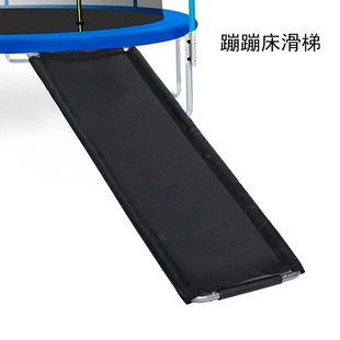 Trampoline Home Children's Indoor Slide Outdoor Large Jumping Bed for Children and Babies to Climb Up and Slide