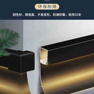 Supply aluminum alloy LED light floor skirting line metal skirting line open-mounted stainless steel skirting line with light
