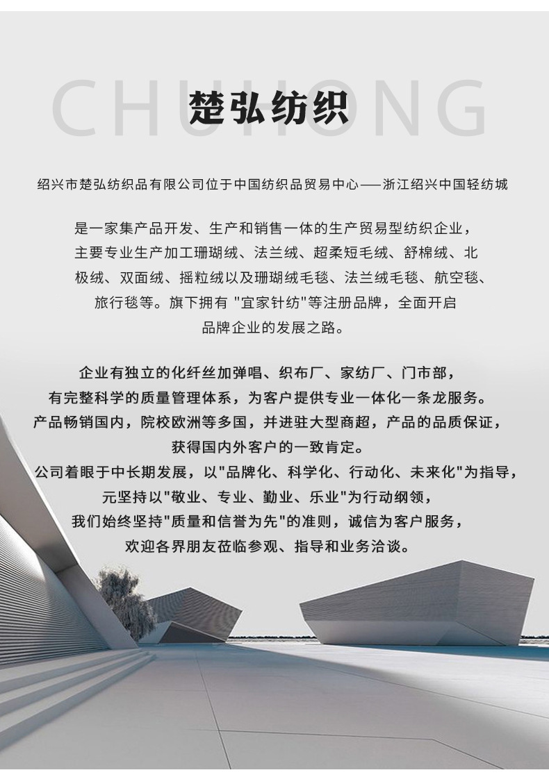 O1CN01DnrOZ72H36fJFVkVY_!!2200