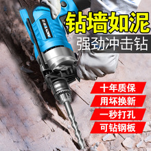 220v֘荼ö๦늄ݽzСD_