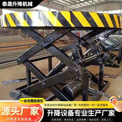 Car rotating display stand, Avtomobil fırlanan platformaları