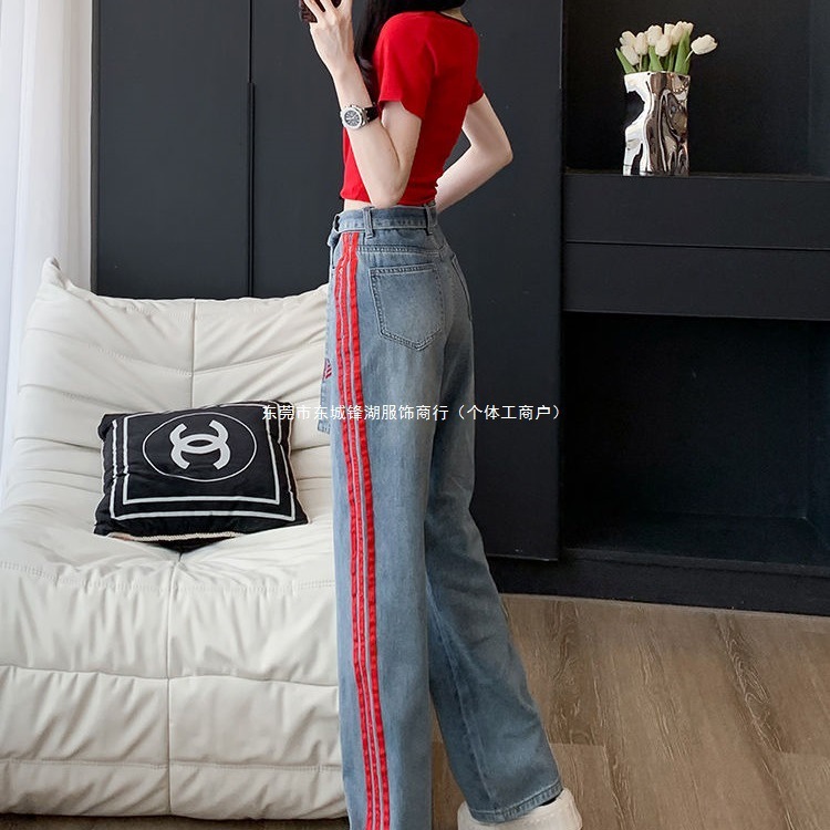 时尚流行减龄运动休闲套装女夏2025新款短袖显瘦牛仔阔腿裤两件套|undefined
