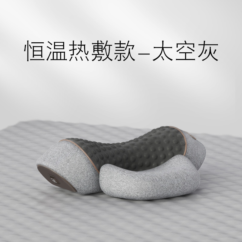 颈椎枕头护劲椎睡觉专用按摩脊椎非牵引加热敷修护圆柱护颈枕|undefined