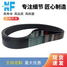 �S��pk/pl���z���ώ���Ш��360J PJ914���ӂ��͎��ܲ��CƤ������