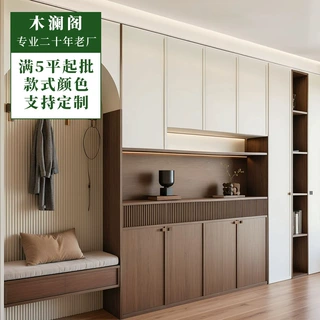 木澜阁中古风全屋定制一站式贴墙设计定制各类风格简约全屋定制