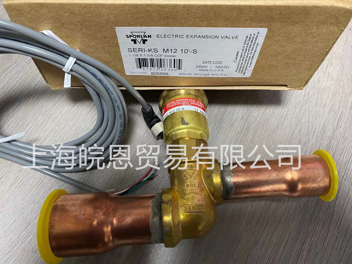 SPORLAN电子膨胀阀SERI-KS-M12-10-1 SERI-LS-M12-10-S SERI-GS