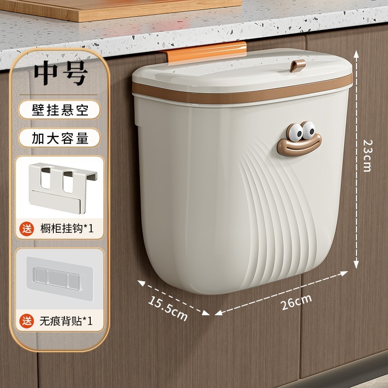 壁掛け式ゴミ箱家庭用キッチンの隙間を大きくして、蓋付き収納桶トイレの防臭紙かごを厚くします。|undefined