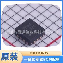 ԭװ�ֻ� FUSB302MPX ˿ӡPBAB ��װMLP-14 �ӿڿ�����оƬ