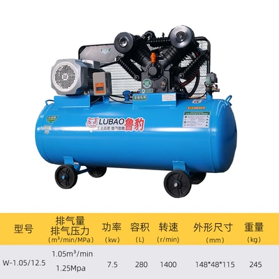 Woodworking Spray Paint High-Pressure 380/220V | Hava kompressorları - 105125-380v