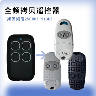 Multi-frequency 280-931M remote control compatible with CAME TOP432NA TOP432EE TOP432EA