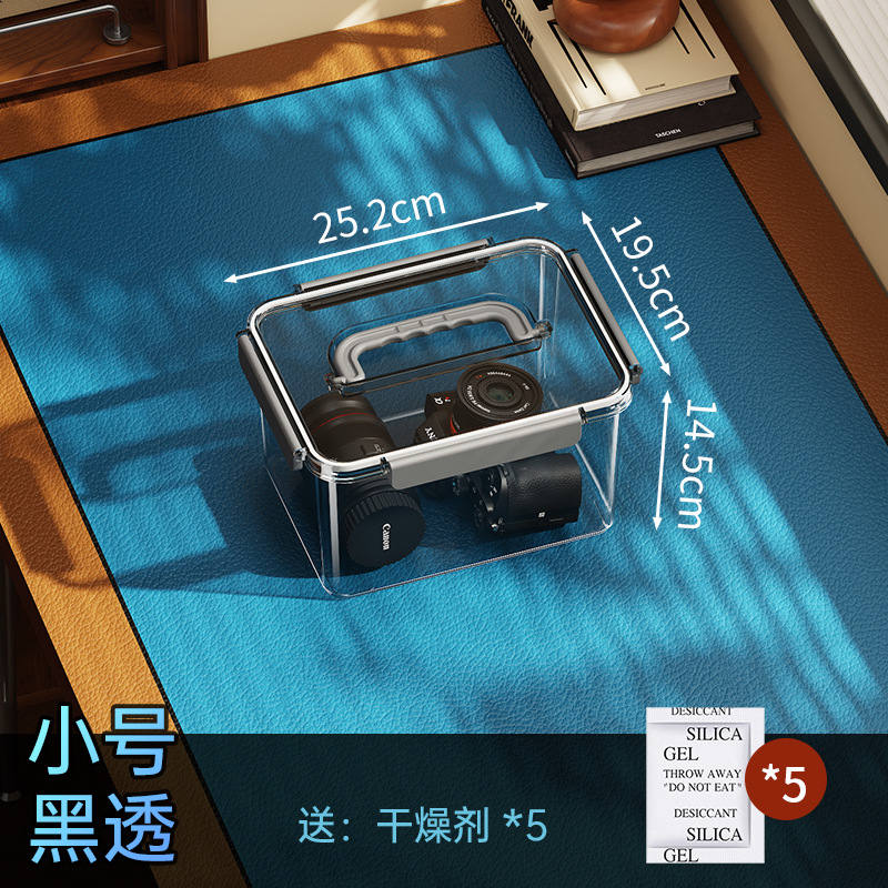 Caja de almacenamiento de cámara desecante especial para caja de sellado de aislamiento térmico y deshumidificación de cámara portátil a prueba de humedad de micro-single
