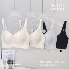 1572聚拢杯无痕水滴杯小胸内衣女简约不空杯不跑杯美背收副乳文胸