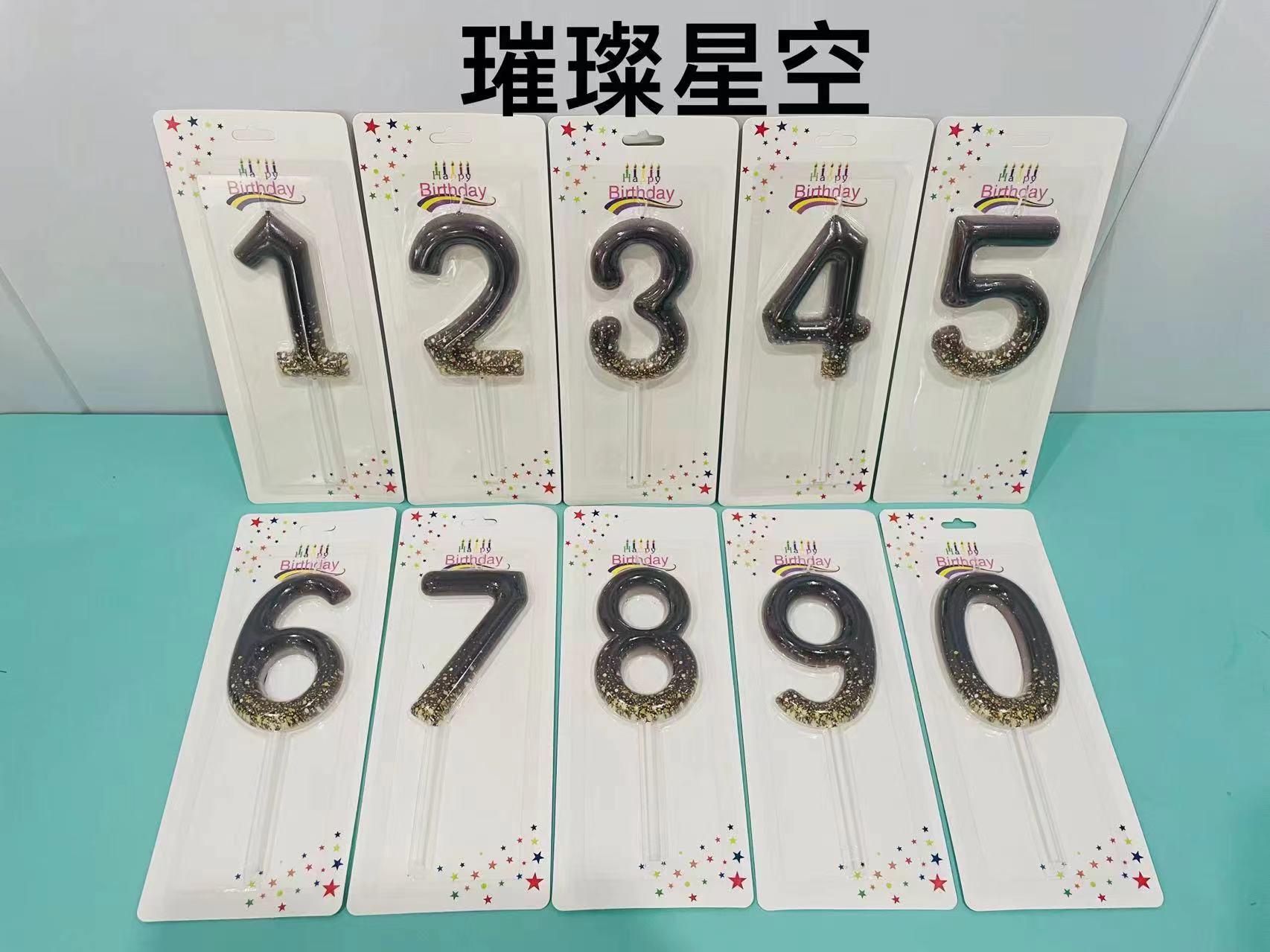 aa37da9f4d3fe450b46d5ec5cb169a