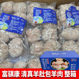 ���U����ǰ���20��80����ǰ����������偲͏dʳ����������