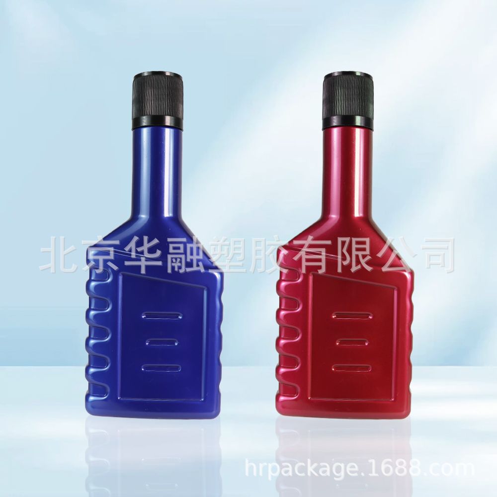 240ml燃油系统清洗保护剂塑料瓶--瓶型容量颜色均可选