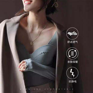 Thermal Intimates for Women with Breast Pads, Slim Fit, Modal Heating, Thin Autumn Clothes, Winter Bottoming Shirts, Low Collar Tops, Comfortable