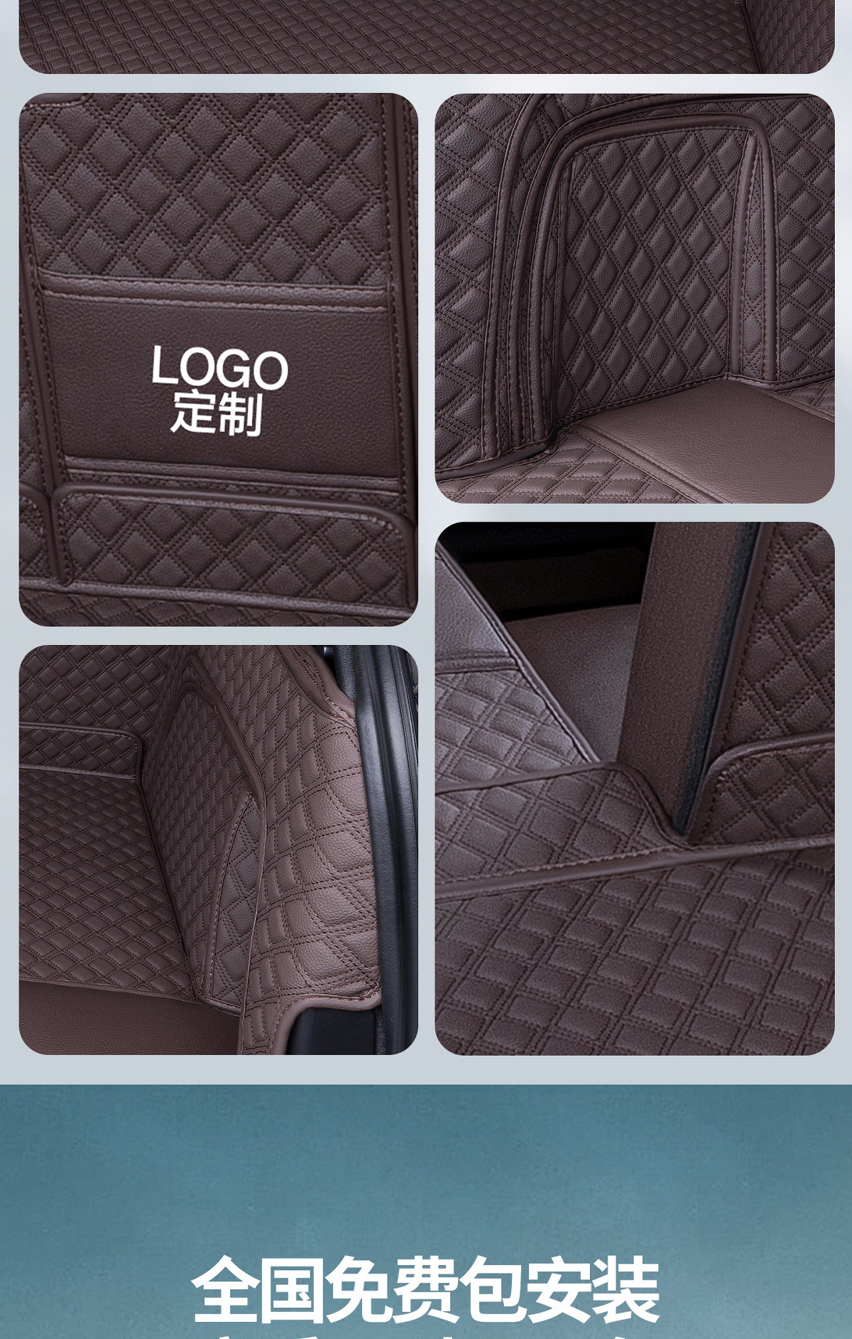 Suitable for Lincoln Navigator Z Adventurer Aviator Mkz Navigator 17-25 All-Inclusive Trunk Trunk Mat