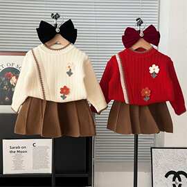 2025秋冬新款女童毛衣秋冬洋气小女孩花朵套头韩版针织两件套毛衣
